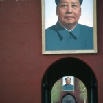 The Forbidden Palace in Chairman Mao's time.