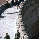 Part of the Great Wall of China.